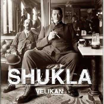 Shukla - Velikan (2014)