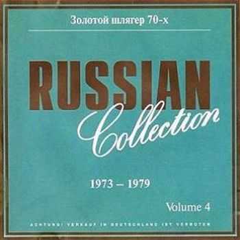 VA - Russian Collection (Volume 4) (1973-1979) 1995