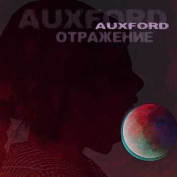 Auxford - Reflectionnture (2014) 