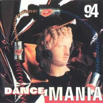 Dance Mania 94 (1994)