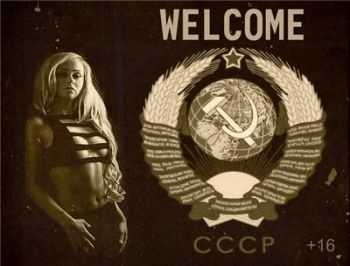  PSP - Welcome  (P-TONE REC) (2014)