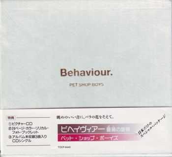 Pet Shop Boys - Behaviour (1990) [LOSSLESS]