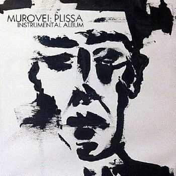 Murovei - Plissa (2014)