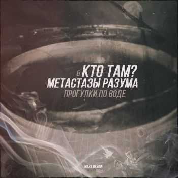  ,   -    (  prod.) (2014)