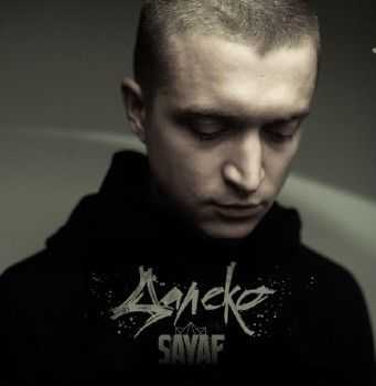 Sayaf (iZReaL) -  (2014)