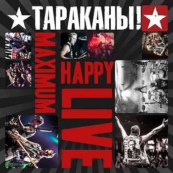 ! - MaximumHappy Live (2014) Deluxe Edition