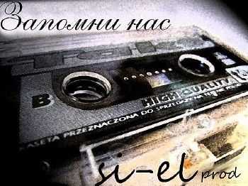 BIS ....FlooW feat.  ZAMES, Butcher Loc -   (Si-El prod.) (2014)