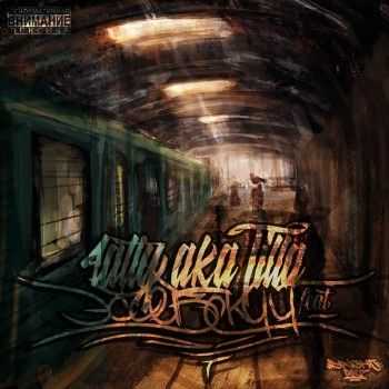 4atty aka Tilla, Эсчевский, KSA - Хеппи берздей (ZVDSK rmx) (2014) 4atty aka Tilla, Эсчевский, KSA - Хеппи берздей (ZVDSK rmx) (2014)