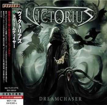 Victorius - Dreamchaser [Japanese Edition] (2014)