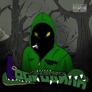 CROCODILE STYLE - Поэма Крокодила (2014) CROCODILE STYLE - Поэма Крокодила (2014)