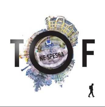 Tof (Стольный Град) - Не спеша (2014) Tof (Стольный Град) - Не спеша (2014)