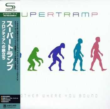 Supertramp - Brother Where You Bound (Japan Edition) (2008)