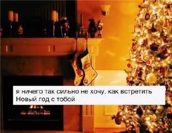 kavabanga - Санта Клаус (kavabanga prod.) (2014) kavabanga - Санта Клаус (kavabanga prod.) (2014)