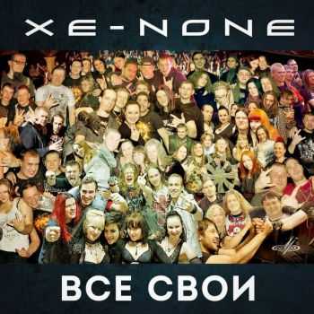 Xe-NONE -   [Single] (2014)