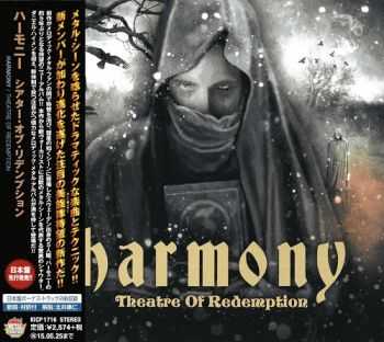 Harmony - Theatre Of Redemption (Japanese Edition) (2014)