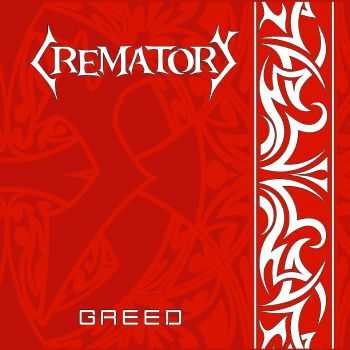 Crematory - Greed + (Video) (2004)