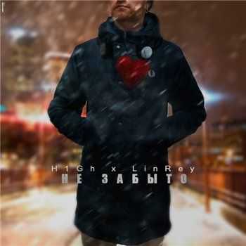 H1Gh x LinRey    [Maxwanted Music Inc] (2015)
