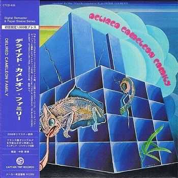 Delired Cameleon Family - Delired Cameleon Family (Japan Edition) (2008)