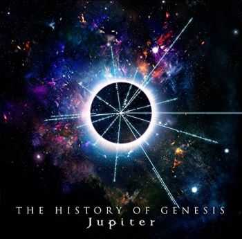 Jupiter - The History Of Genesis (2015)