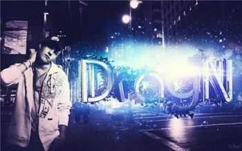 DragN – Ордер насмерть (2015) DragN – Ордер насмерть (2015)