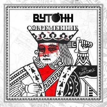  CLASSIC [] -   (2015)