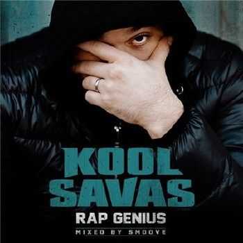 Kool Savas - Rap Genius (2015) Kool Savas - Rap Genius (2015)