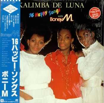 Boney M - Kalimba De Luna (Japan Edition) (1984)