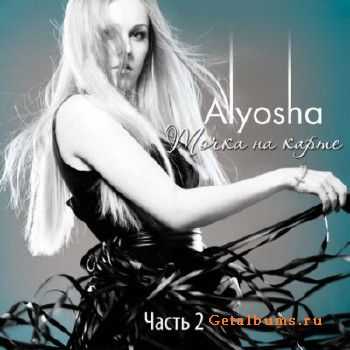 Alyosha () -   .  2 (2015)