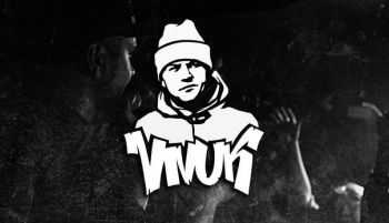 Vnuk () feat.  -  (2015)