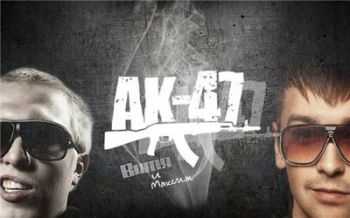 47,  -   ? (live) (2015)