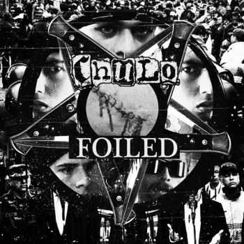 Foiled / Chulo - split, EP (2015)