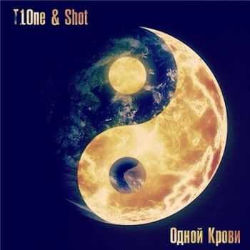 T1One & Shot -   (2015)