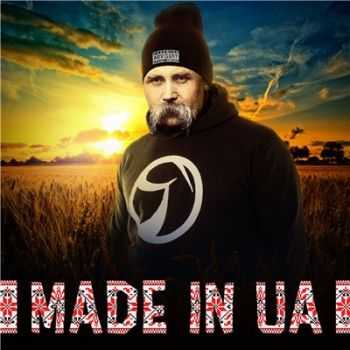  - Made in UA (2015)
