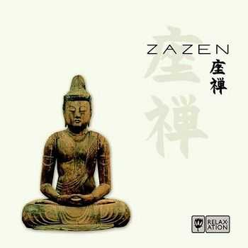 Marco Allevi - Zazen (2005)