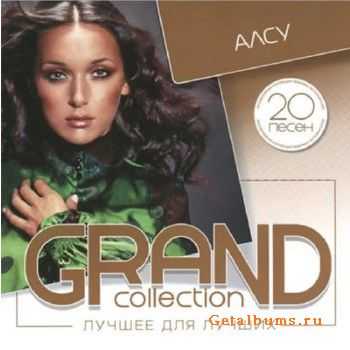 - Grand Collection (  ) (2015)