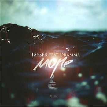 Dramma x TAYSER – Море (2015) Dramma x TAYSER – Море (2015)