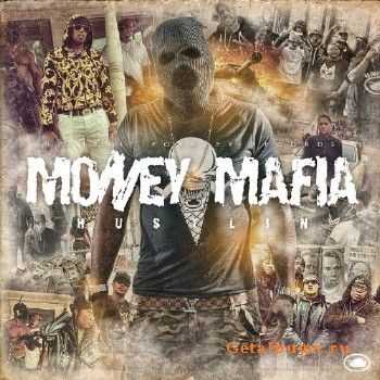 Master P & Money Mafia - Hustlin (2015)