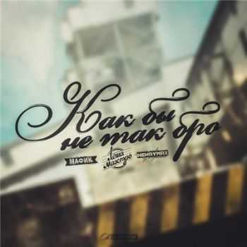 , ˸ ,  -      (2015)