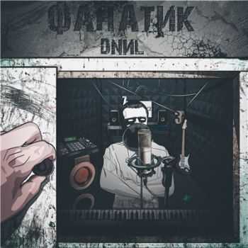 DNL -  (2015)