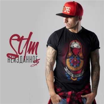 St1m -  3 (2015)