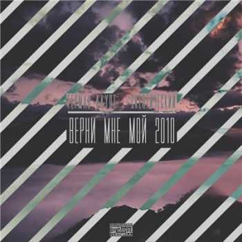  &  ka yot -    2010 (2015)