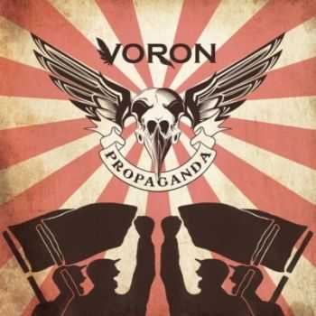 Voron - Propaganda (2015)