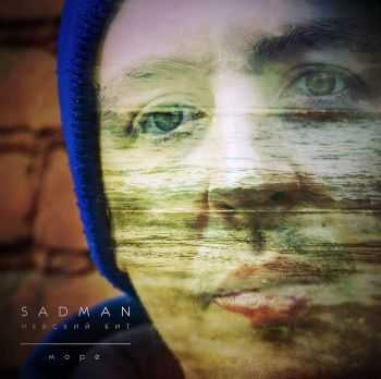 Sadman ( ) -  (2015)
