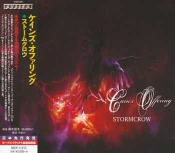 Cain's Offering - Stormcrow (Japanese Edition) (2015)