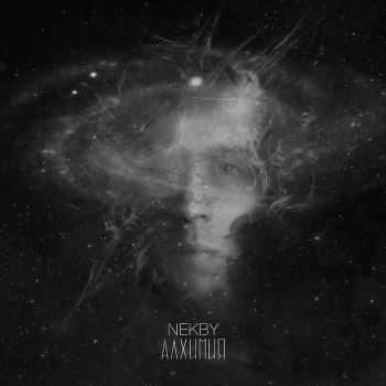 Nekby (Trilogy Soldiers) -  (2015)