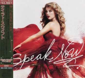 Taylor Swift - Speak Now (2CD) [Japanese Editon] (2010) (Lossless)