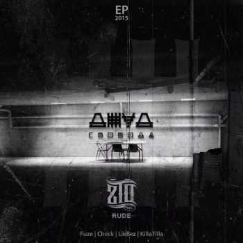  -  EP (2015)