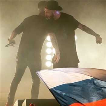 & L'One -    /    (live) (2015)