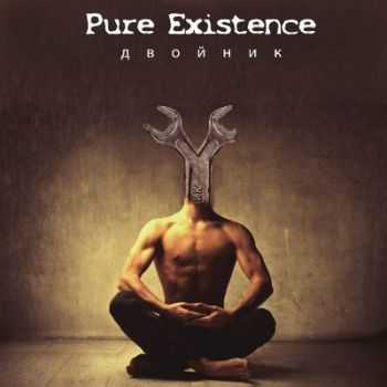 Pure Existence   (2015)