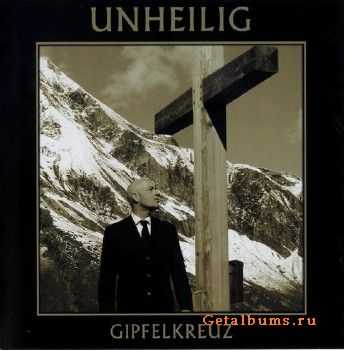 Unheilig - Gipfelkreuz (2015)